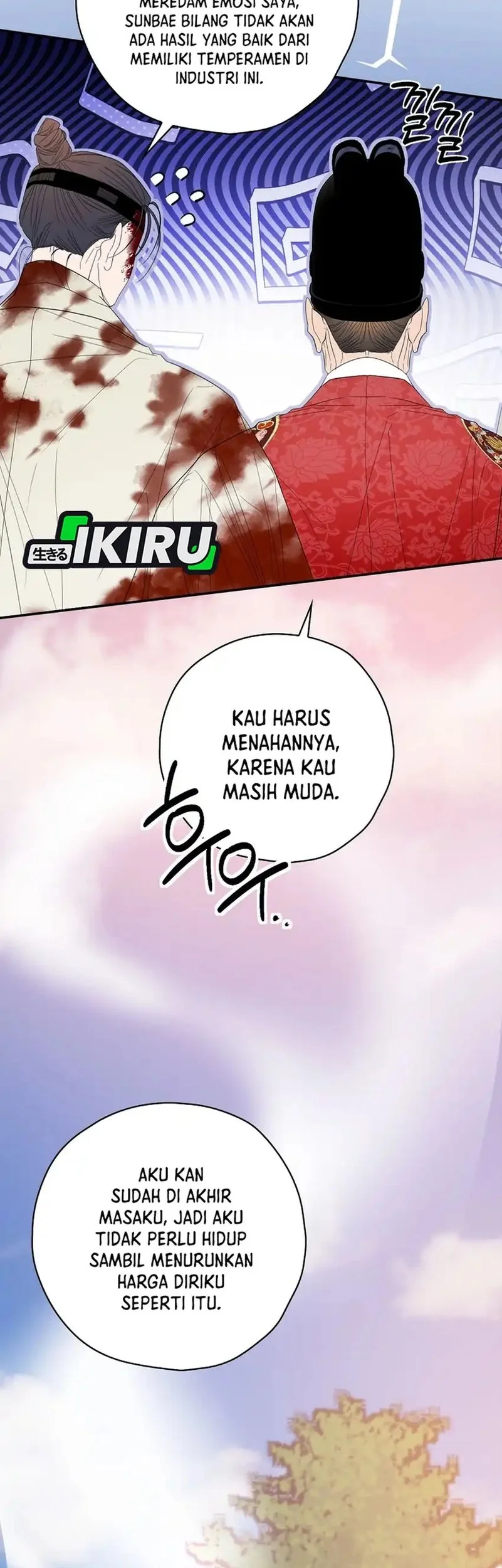 The Book-Eating Actor Bab 48 halaman 38