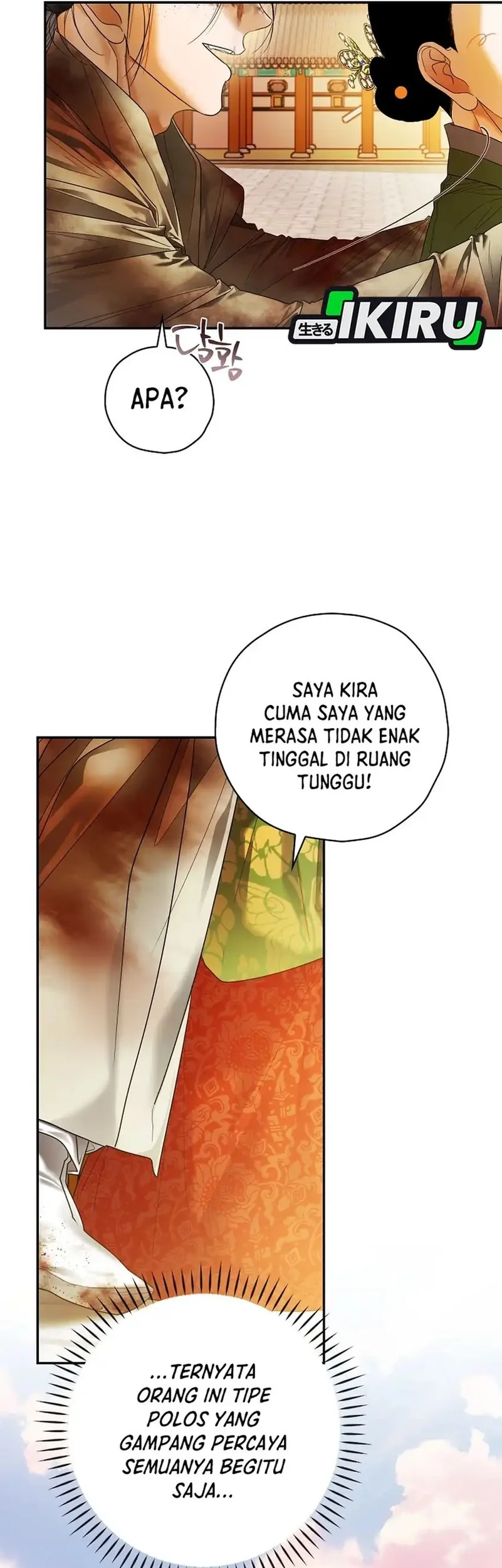 The Book-Eating Actor Bab 48 halaman 53