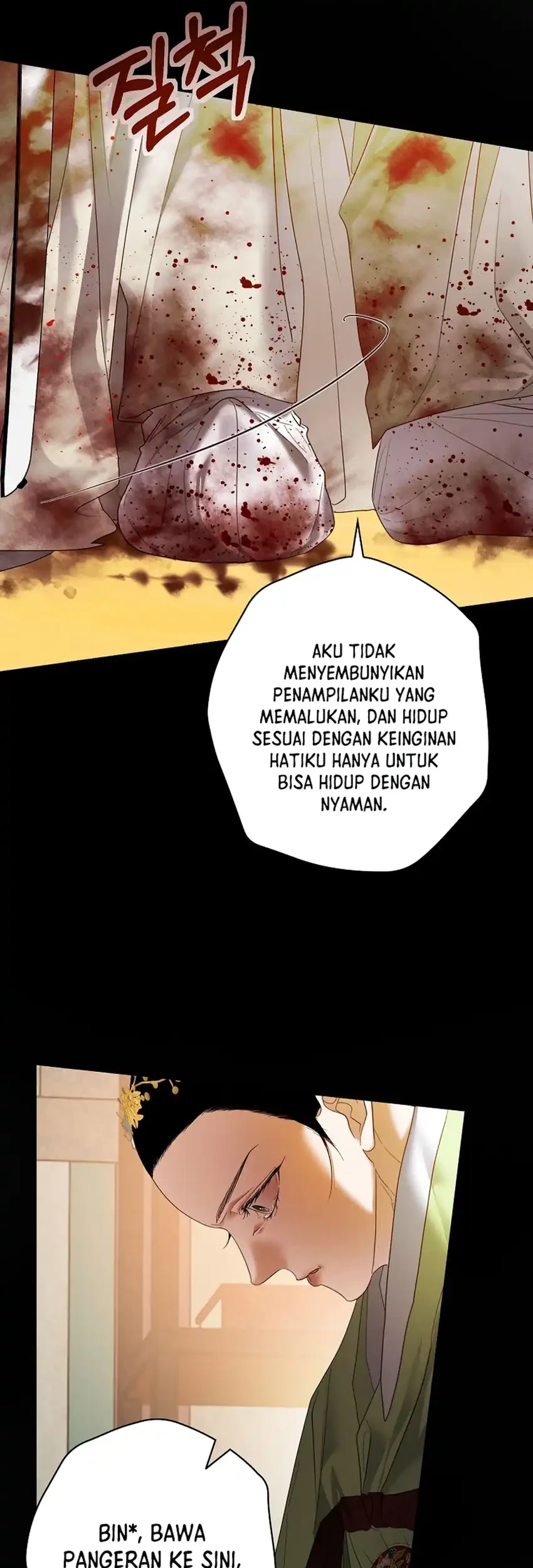 The Book-Eating Actor Bab 49 halaman 15