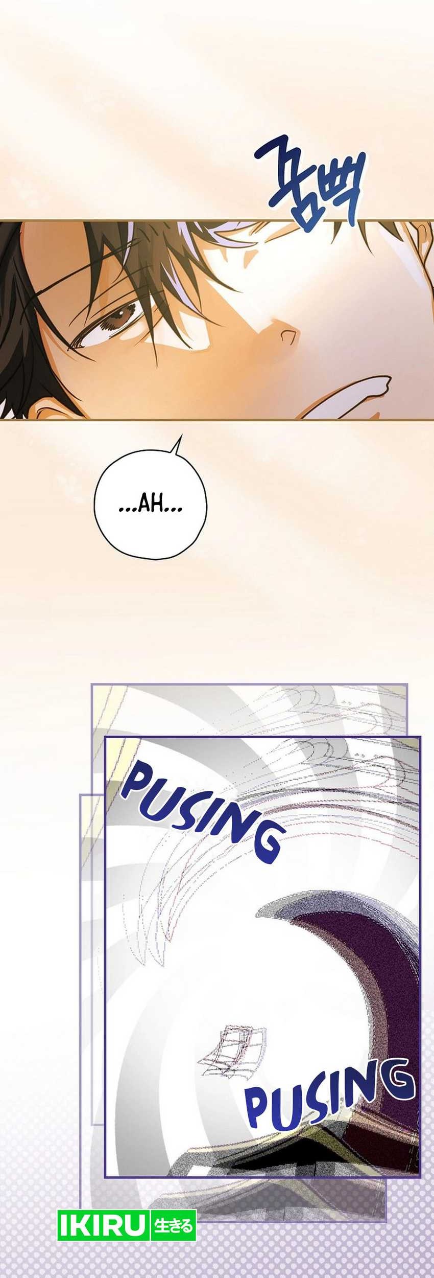 The Book-Eating Actor chapter 5 halaman 8