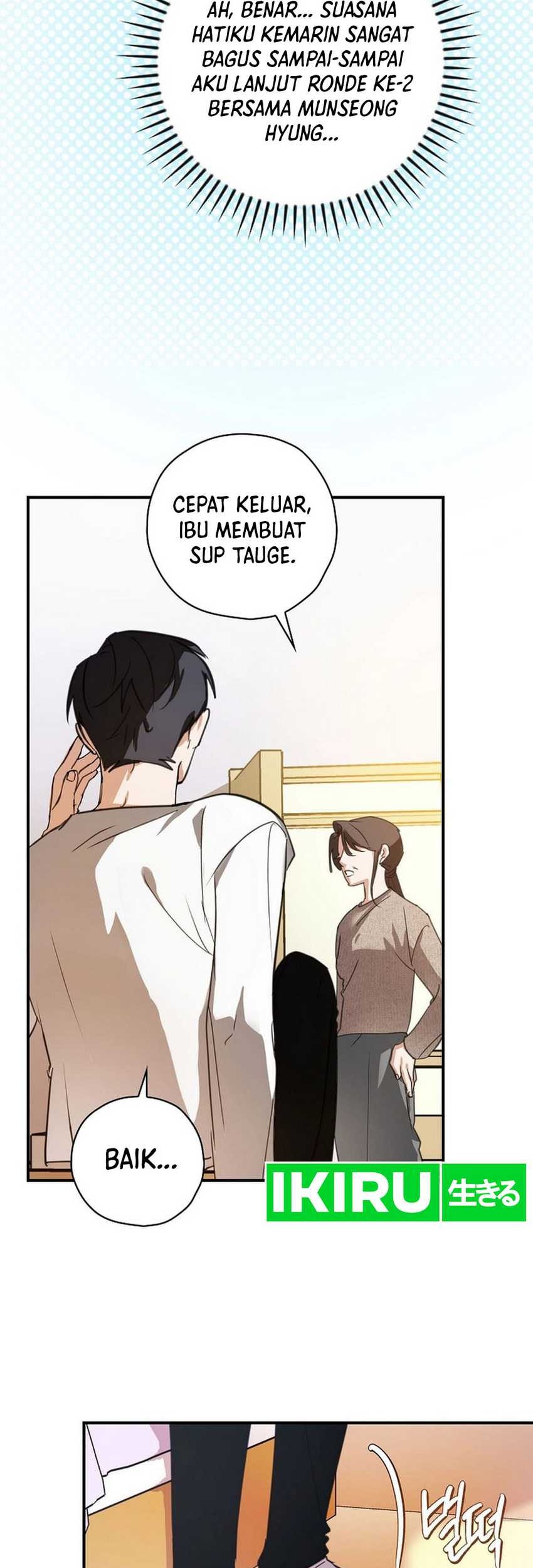 The Book-Eating Actor chapter 5 halaman 13