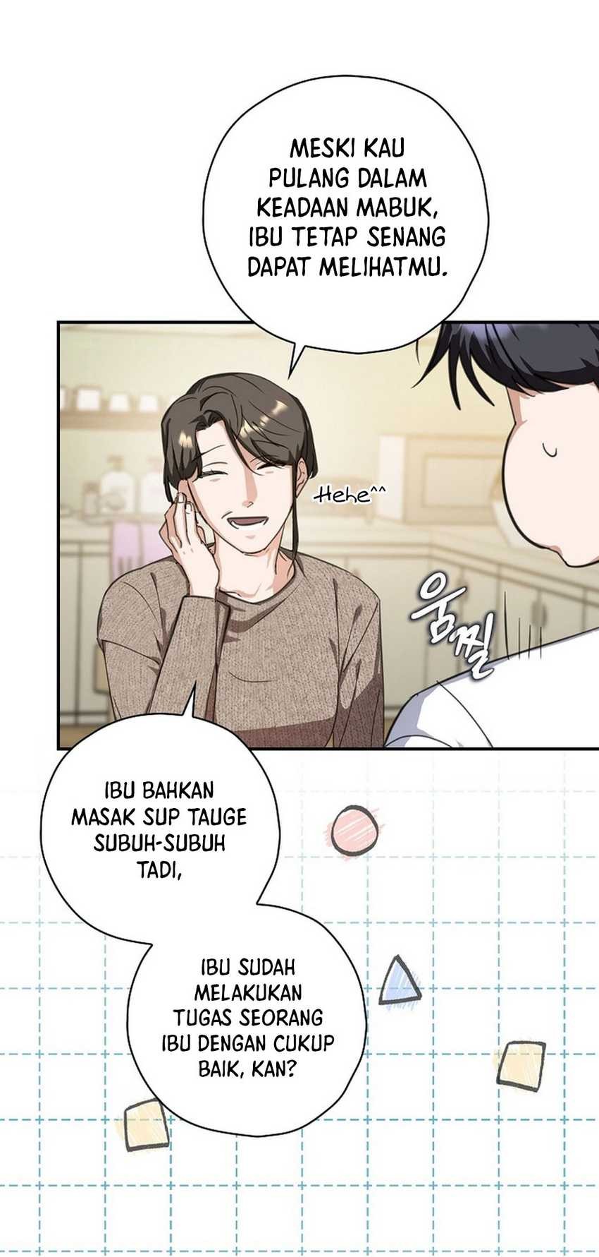 The Book-Eating Actor chapter 5 halaman 20