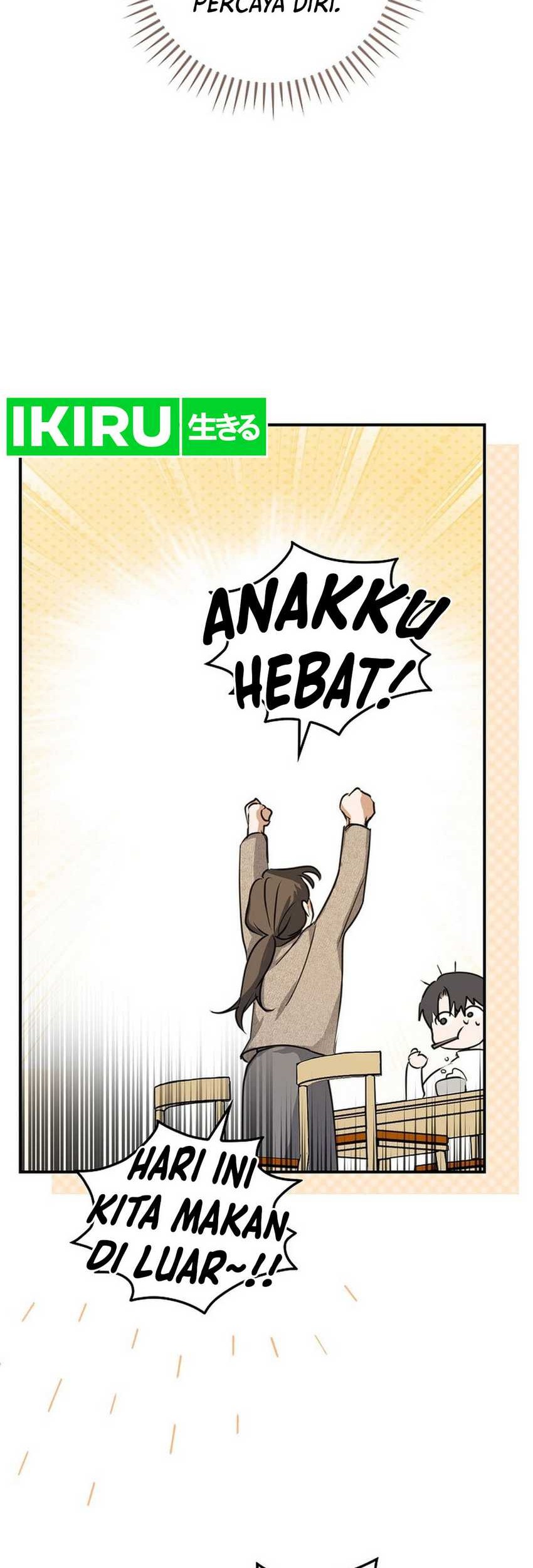 The Book-Eating Actor chapter 5 halaman 27
