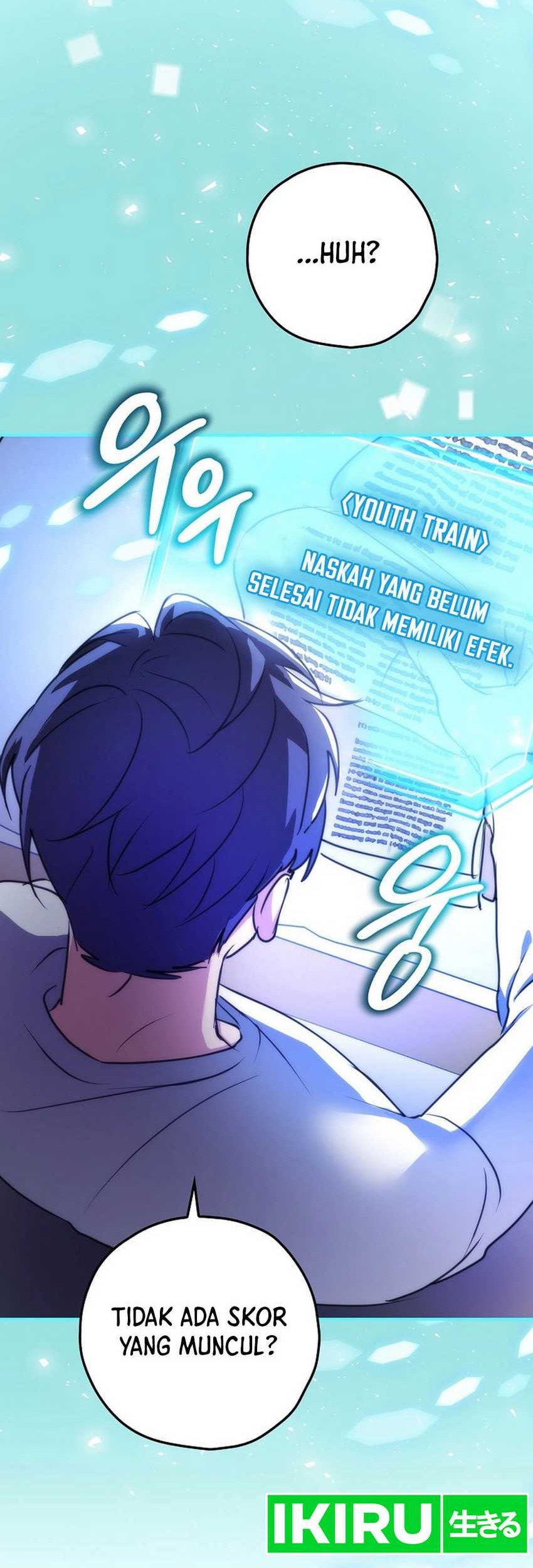 The Book-Eating Actor chapter 5 halaman 51