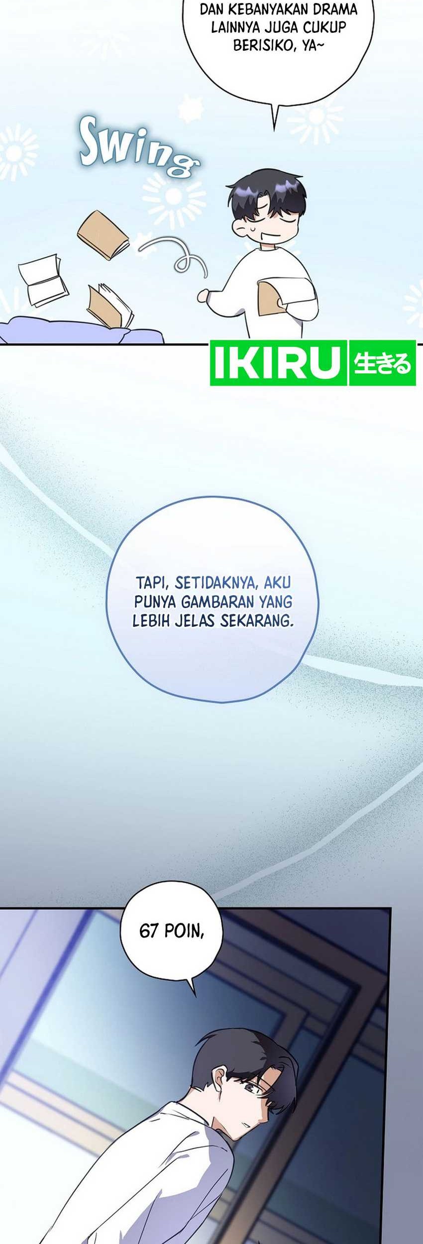 The Book-Eating Actor chapter 5 halaman 53