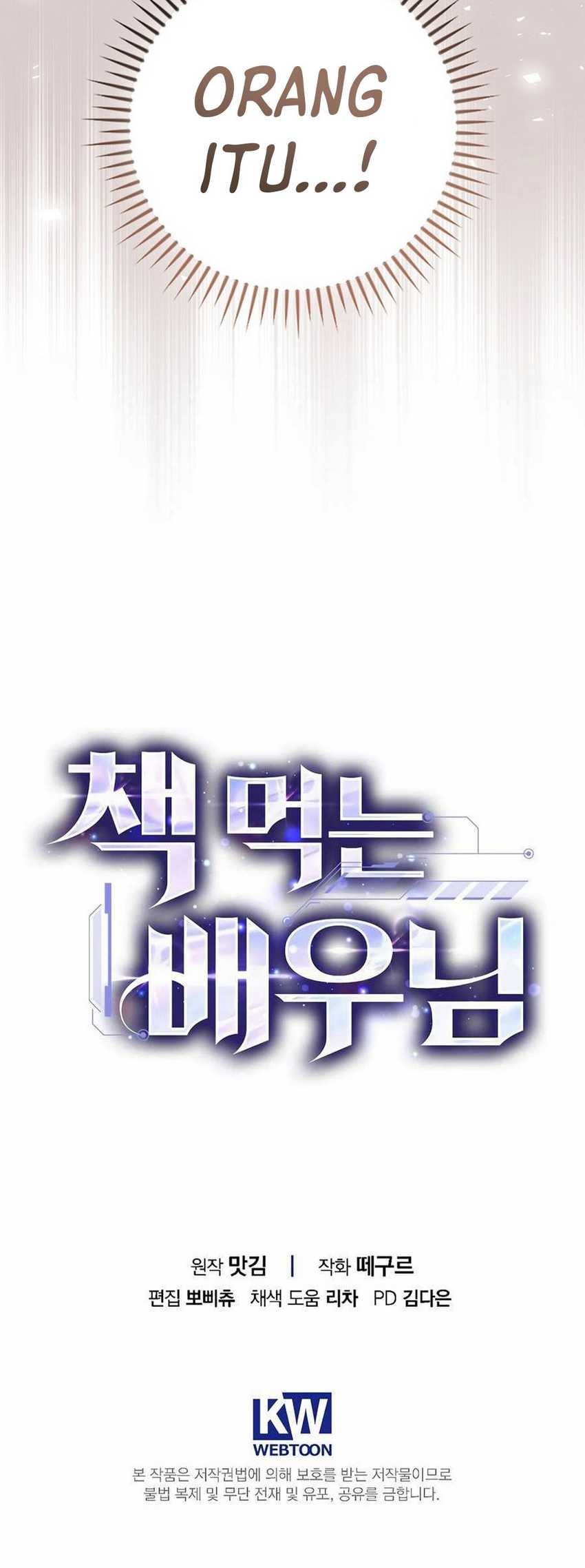 The Book-Eating Actor chapter 5 halaman 64