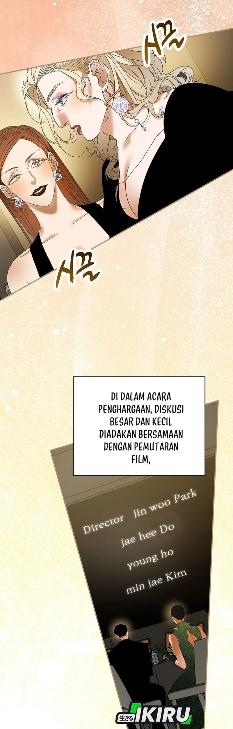 The Book-Eating Actor chapter 50 halaman 19
