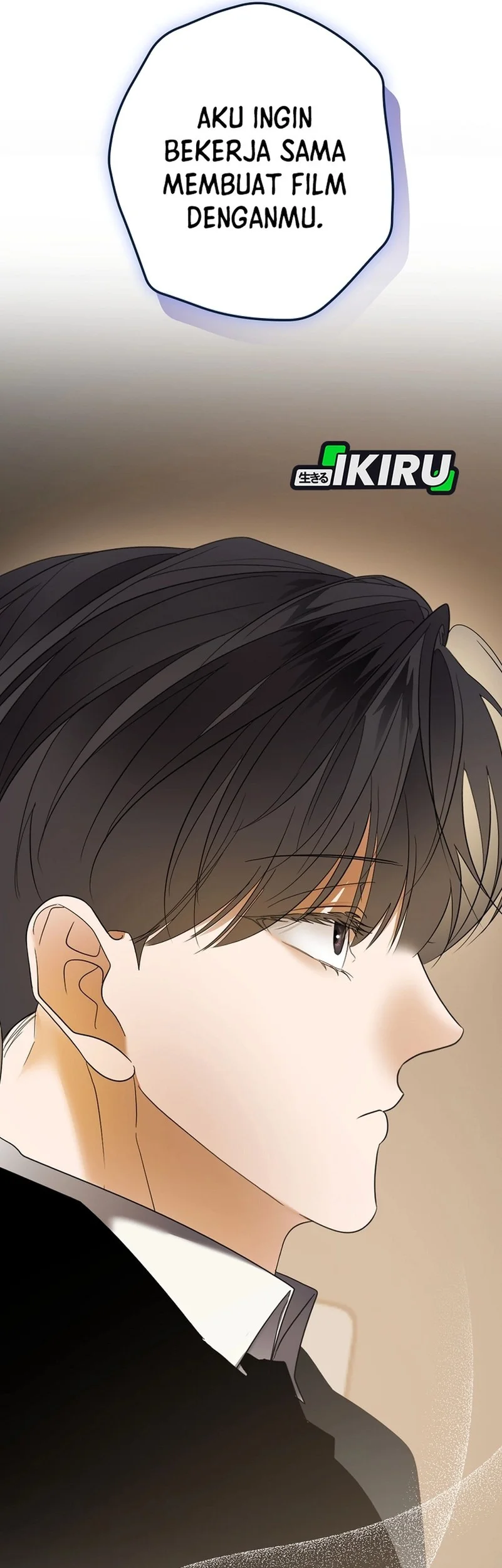 The Book-Eating Actor chapter 50 halaman 25