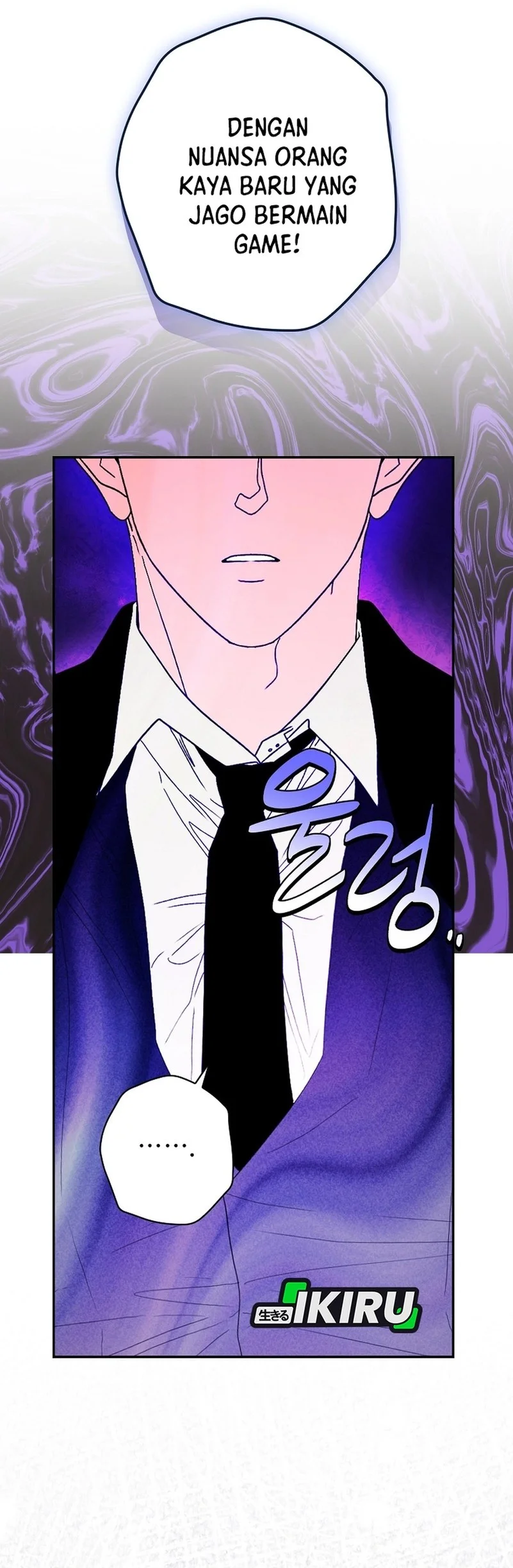 The Book-Eating Actor chapter 50 halaman 27