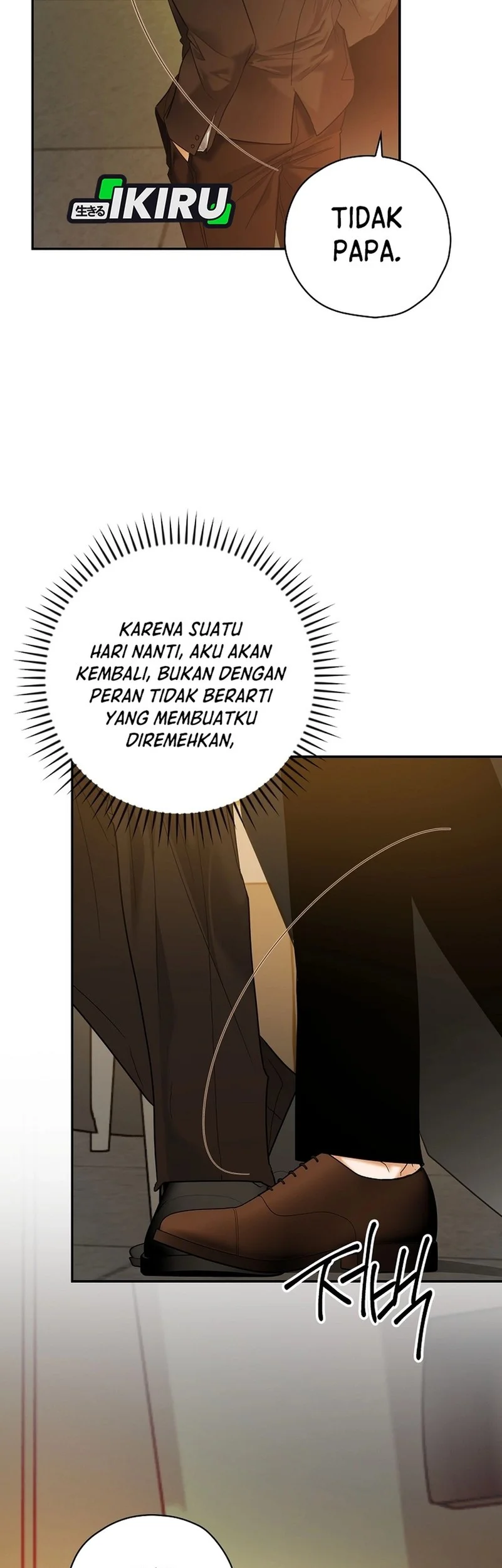 The Book-Eating Actor chapter 50 halaman 34
