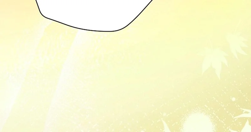 The Book-Eating Actor chapter 50 halaman 61