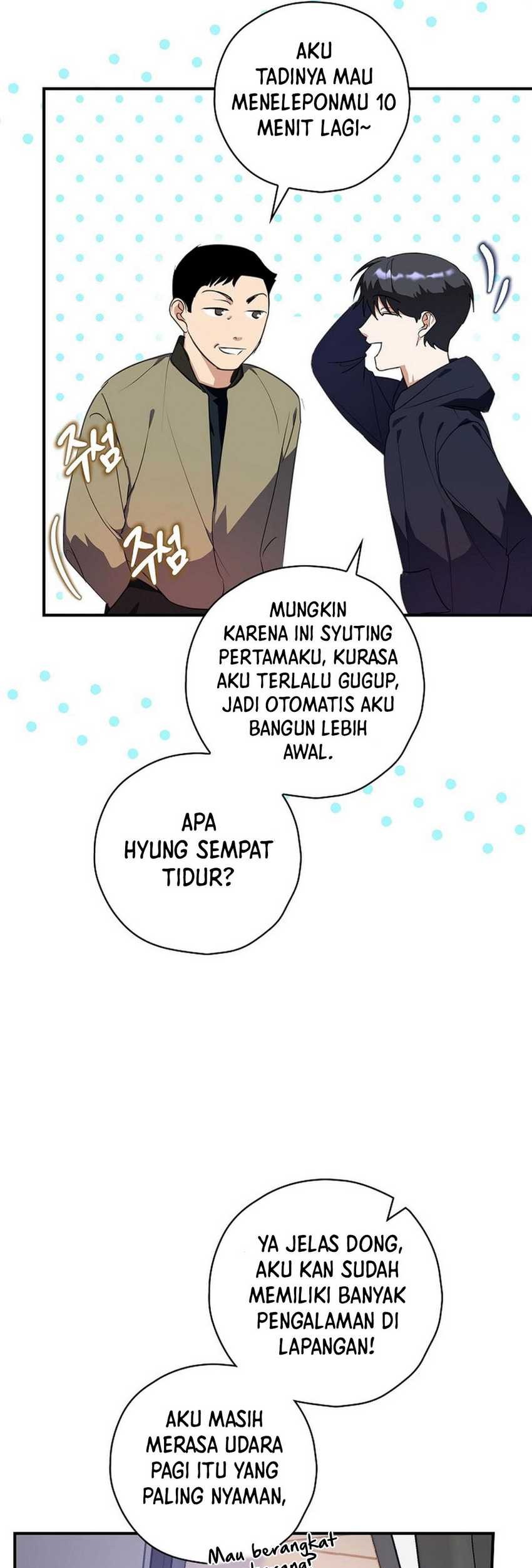 The Book-Eating Actor chapter 6 halaman 32