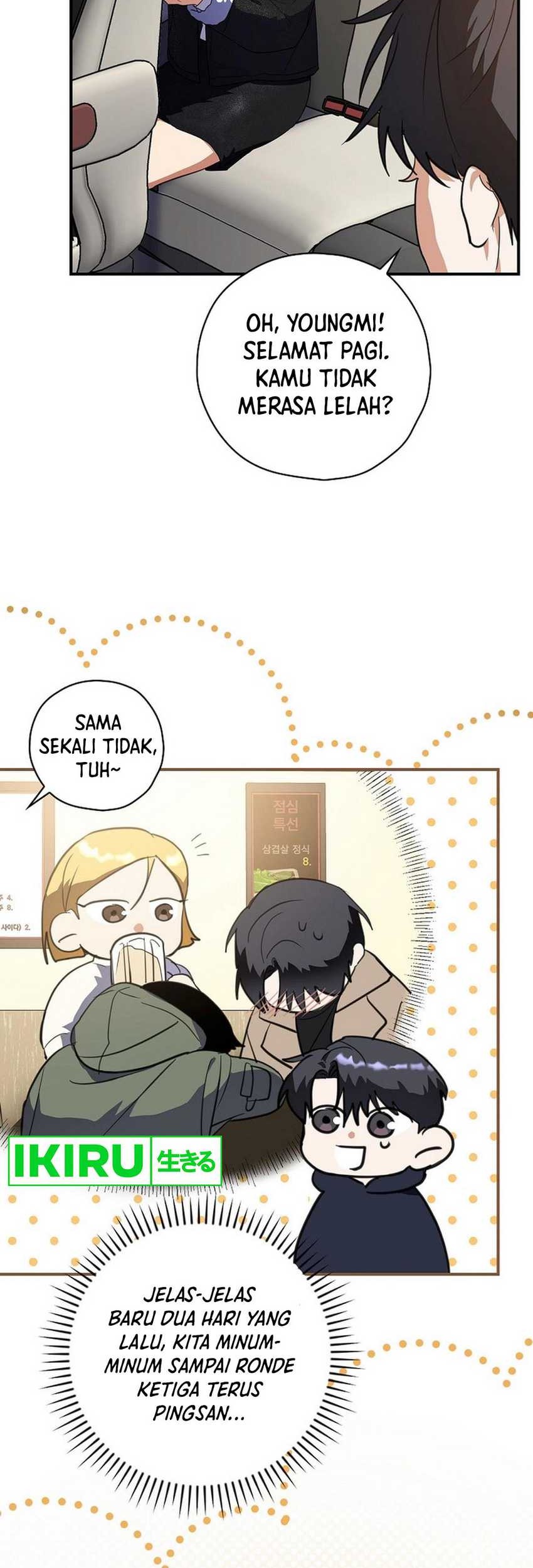 The Book-Eating Actor chapter 6 halaman 34