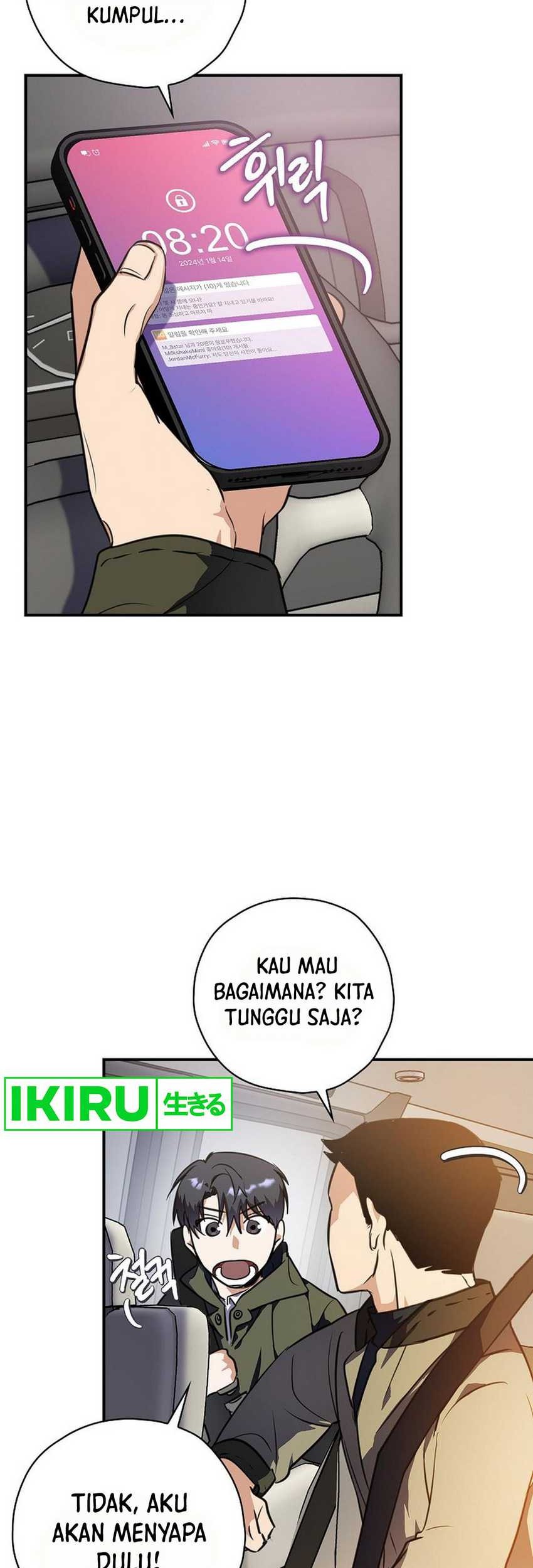The Book-Eating Actor Bab 7 halaman 4