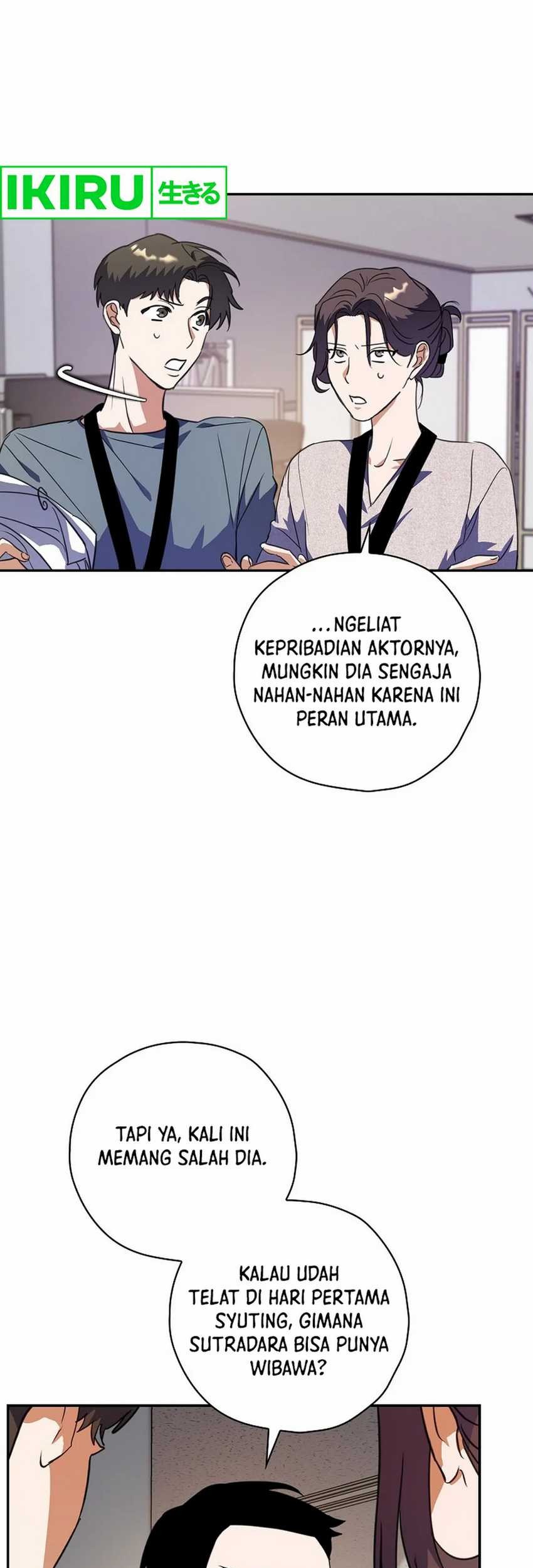 The Book-Eating Actor Bab 8 halaman 41