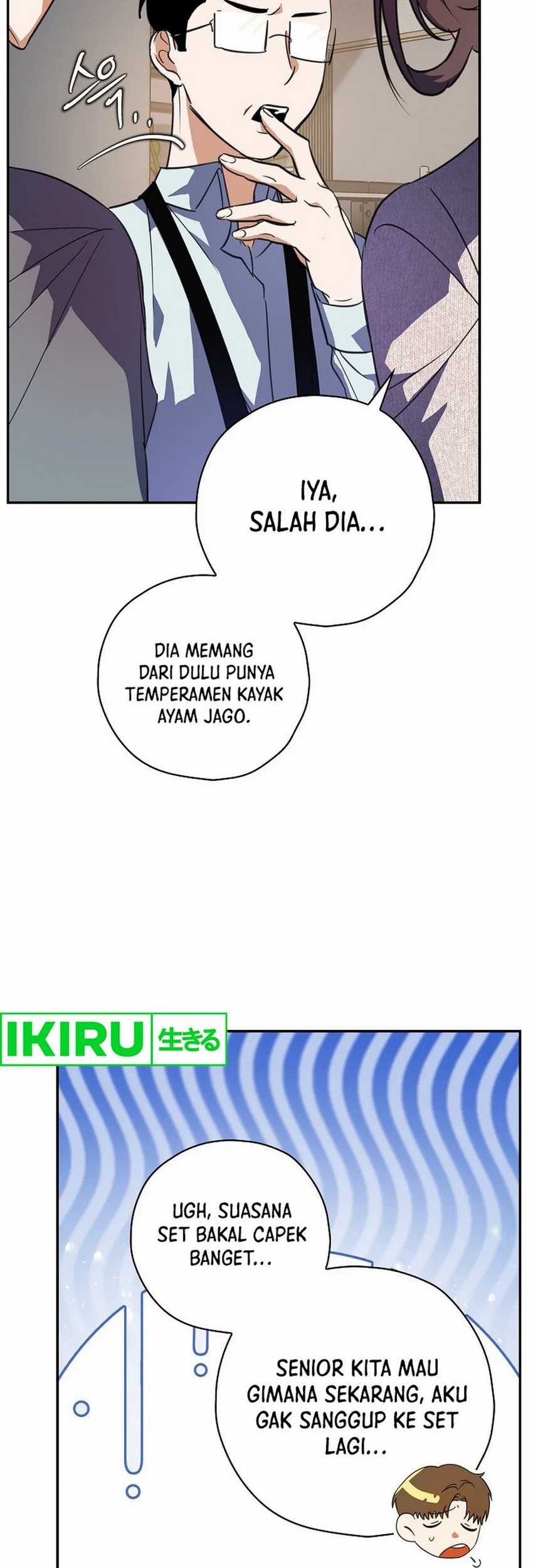 The Book-Eating Actor Bab 8 halaman 42