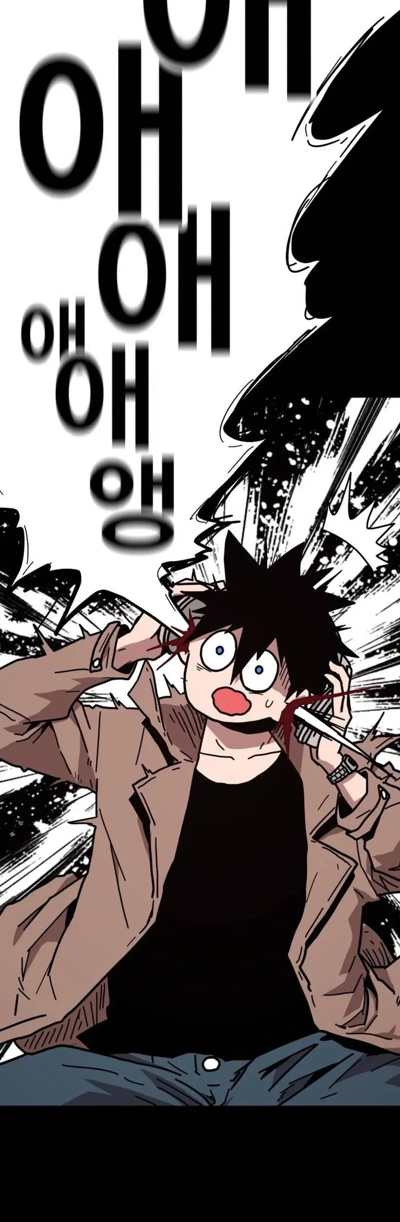 The Boss Is Too Strong chapter 1 halaman 14