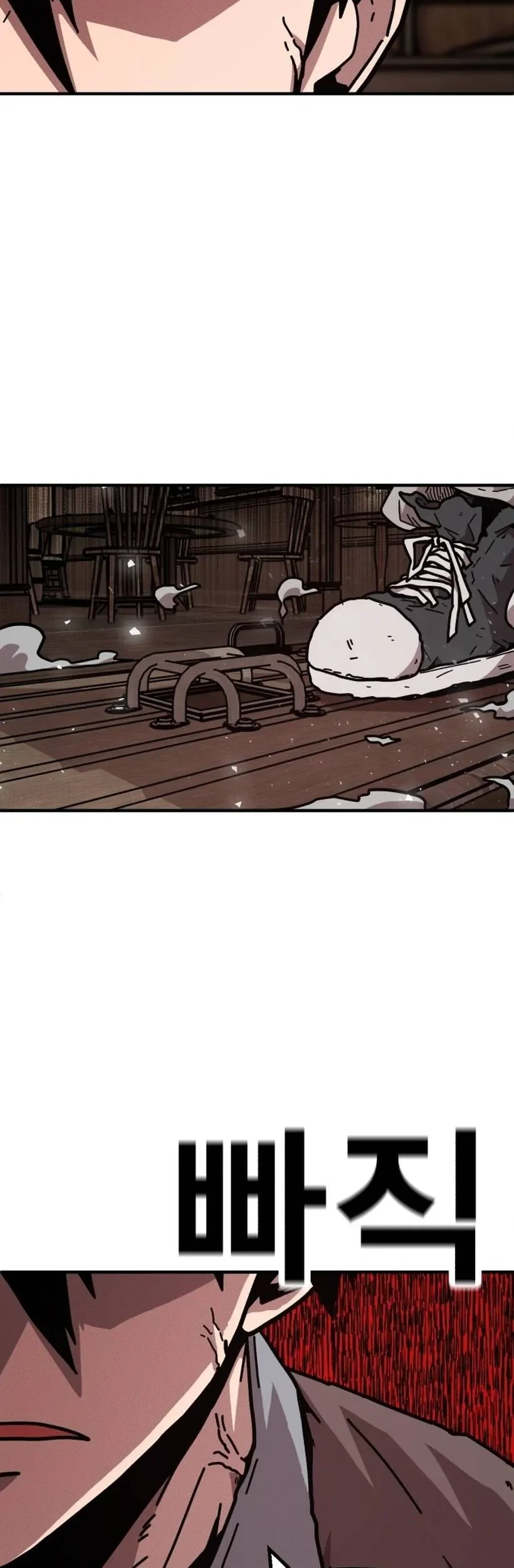 The Boss Is Too Strong chapter 1 halaman 79
