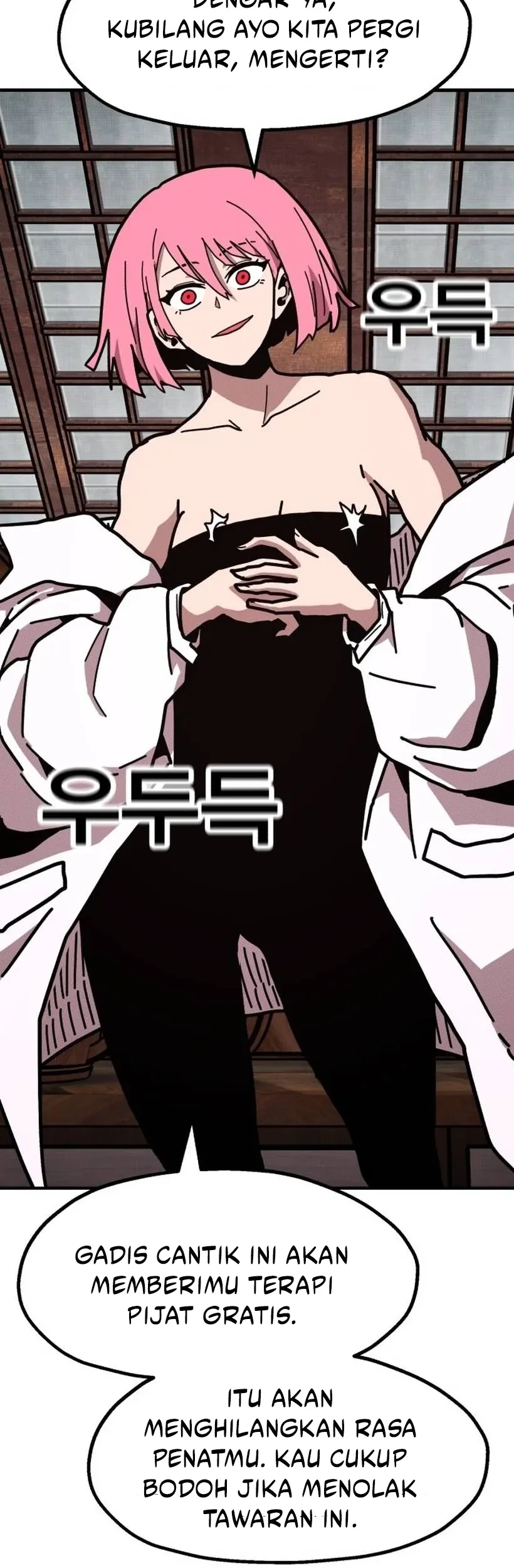 The Boss Is Too Strong chapter 1 halaman 82