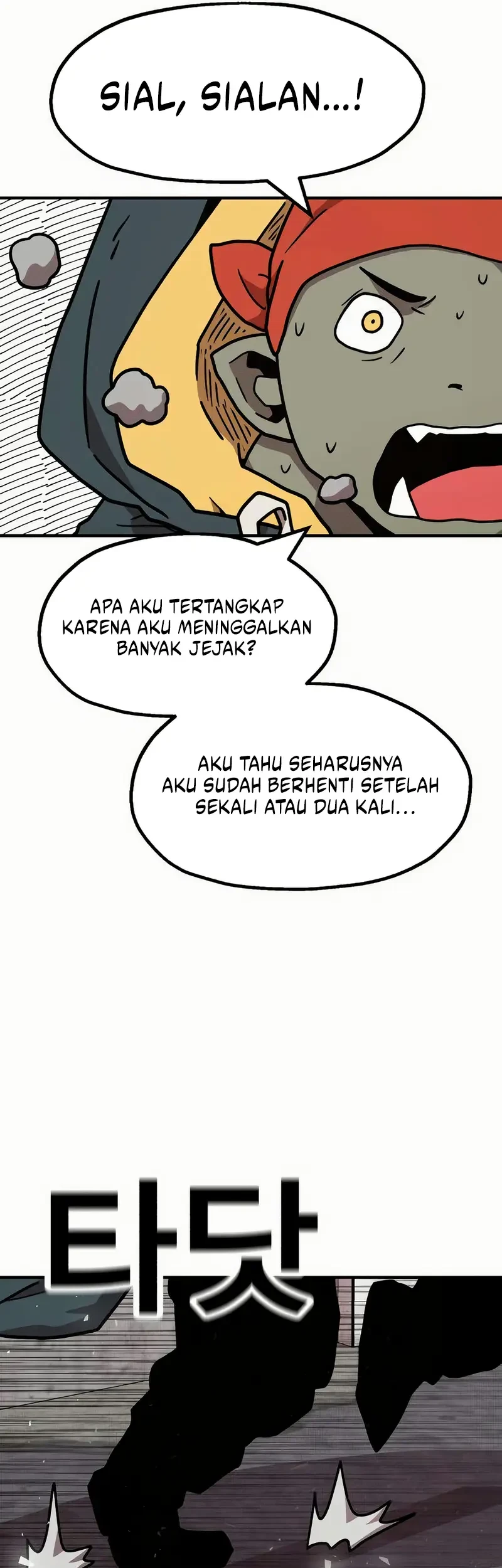The Boss Is Too Strong chapter 13 halaman 16