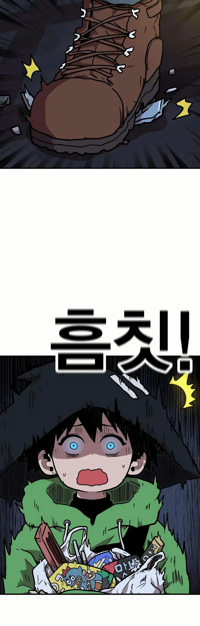 The Boss Is Too Strong chapter 13 halaman 58