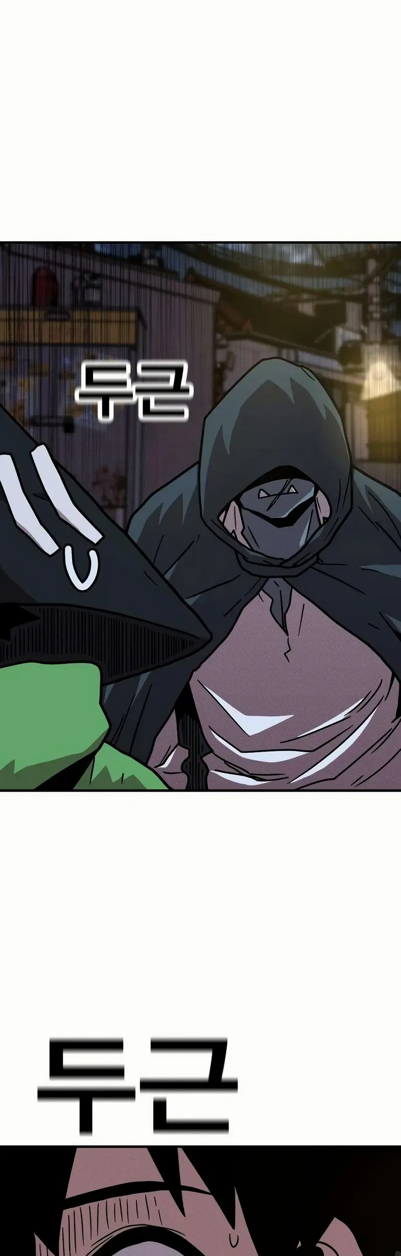 The Boss Is Too Strong chapter 13 halaman 59