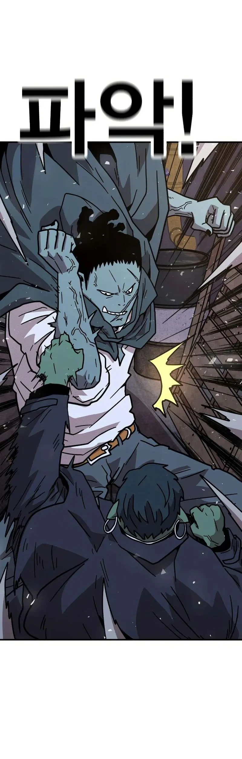 The Boss Is Too Strong chapter 14 halaman 48