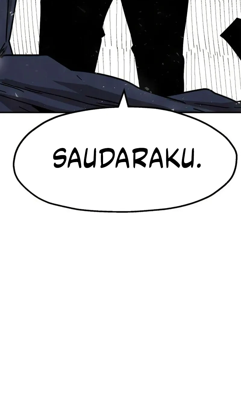 The Boss Is Too Strong chapter 14 halaman 84