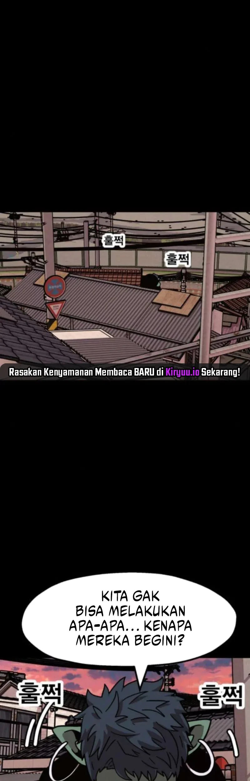 The Boss Is Too Strong chapter 16 halaman 87