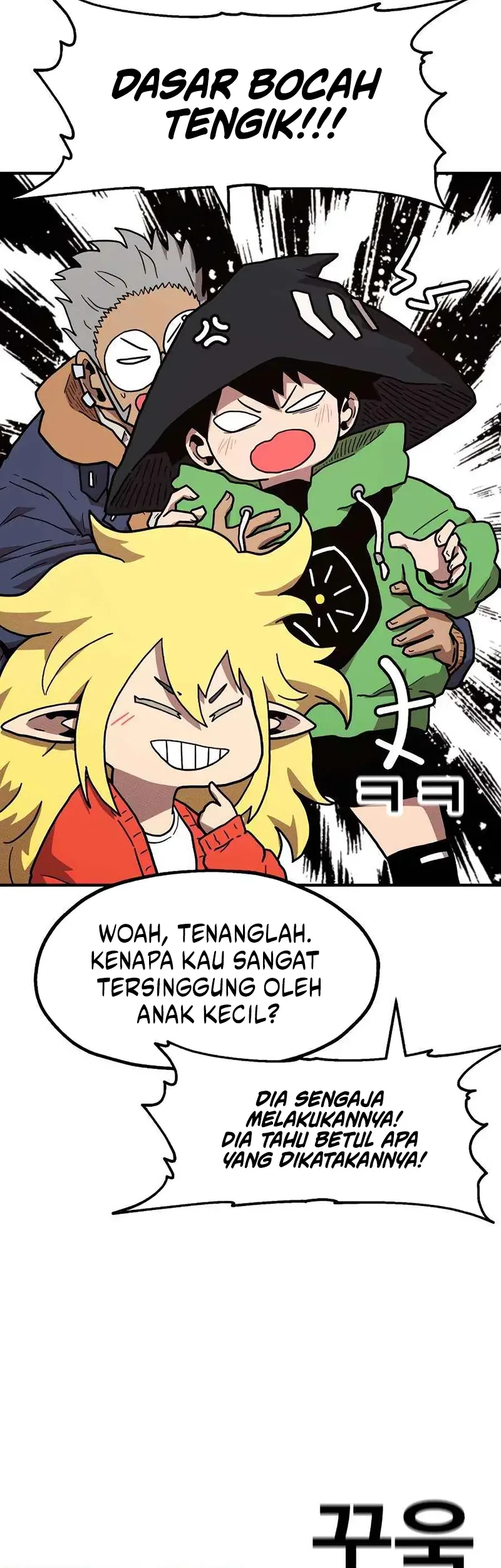 The Boss Is Too Strong chapter 18 halaman 24