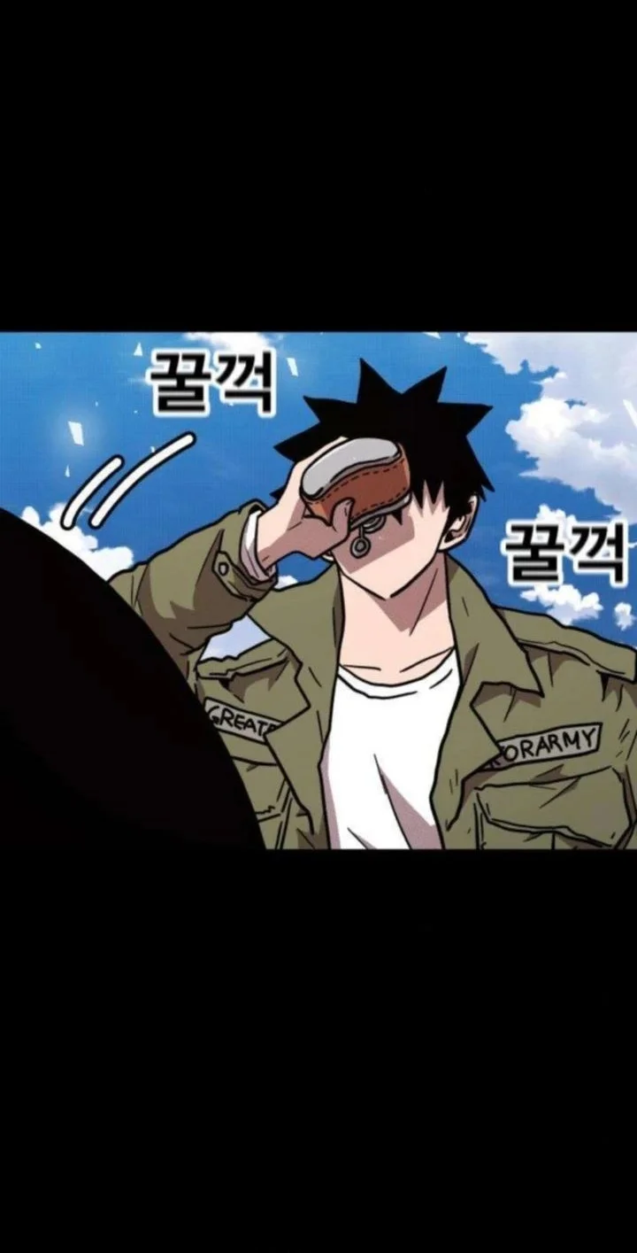 The Boss Is Too Strong chapter 20 halaman 45