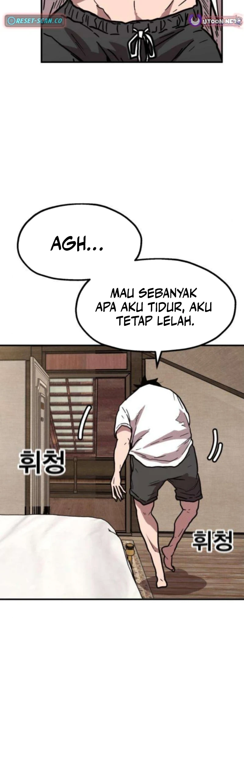 The Boss Is Too Strong chapter 21 halaman 11