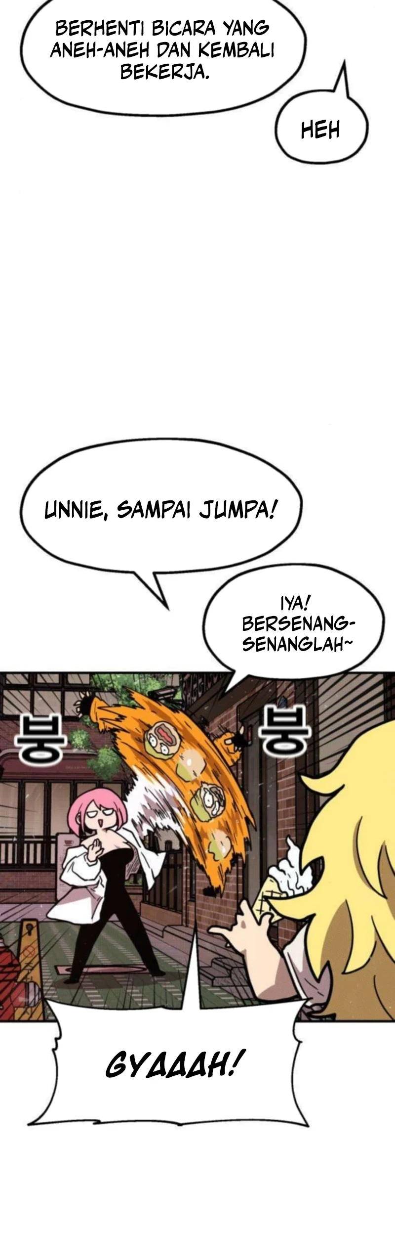The Boss Is Too Strong chapter 21 halaman 27