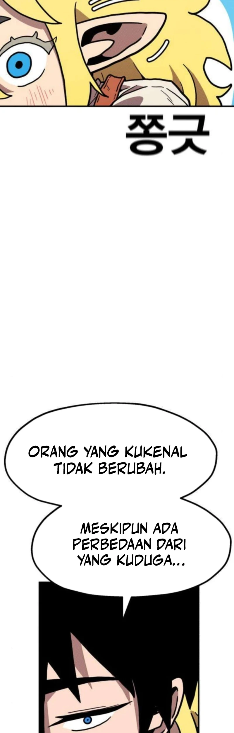 The Boss Is Too Strong chapter 21 halaman 51