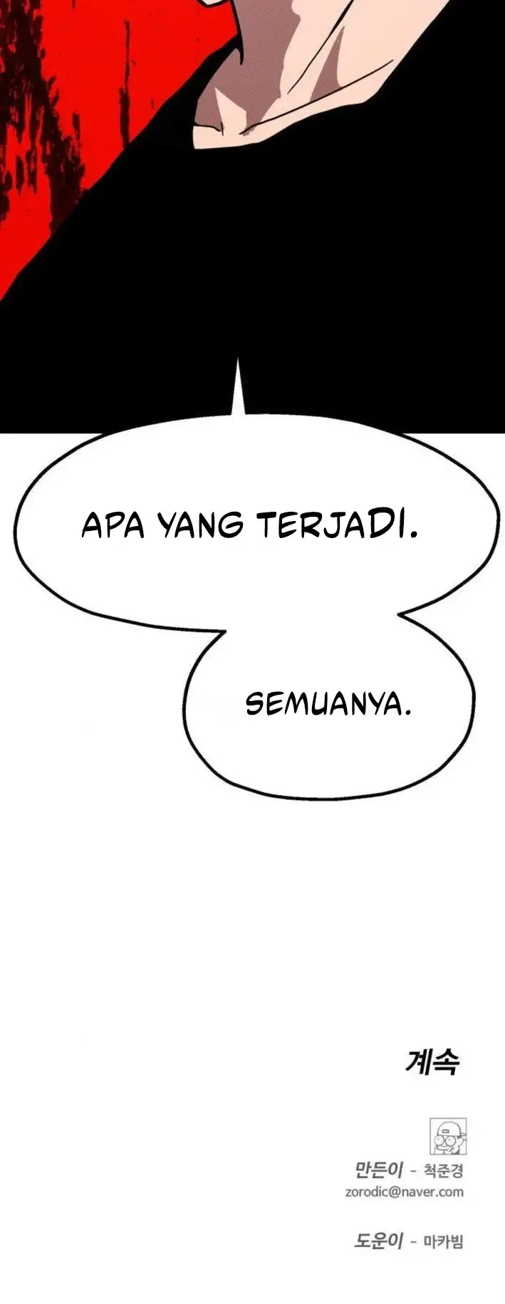 The Boss Is Too Strong chapter 22 halaman 70