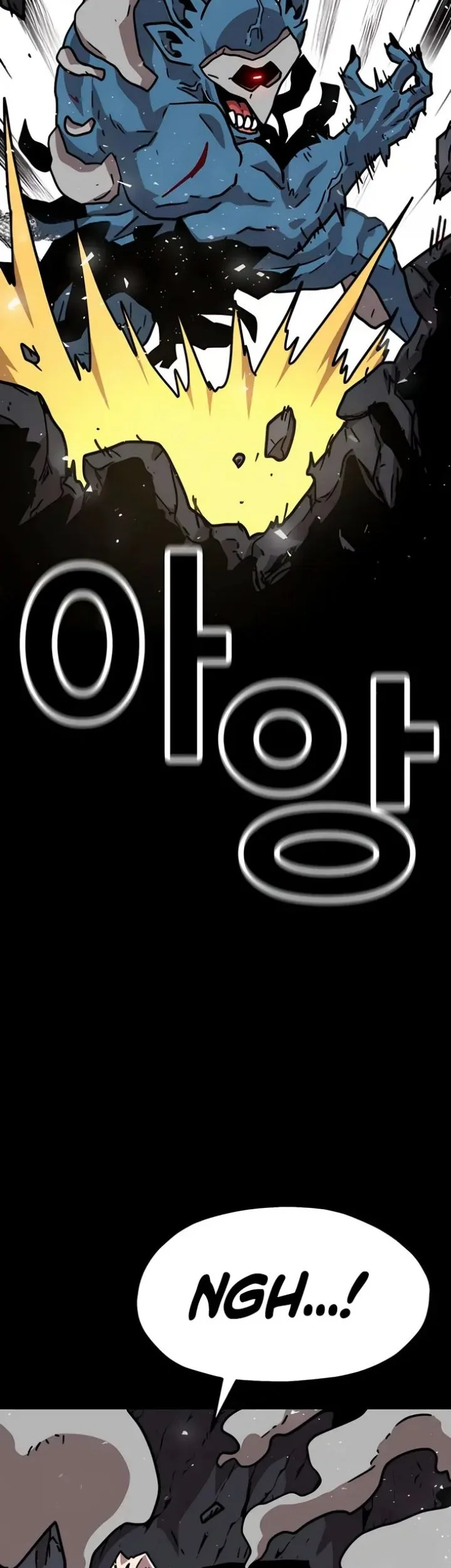 The Boss Is Too Strong chapter 25 halaman 79