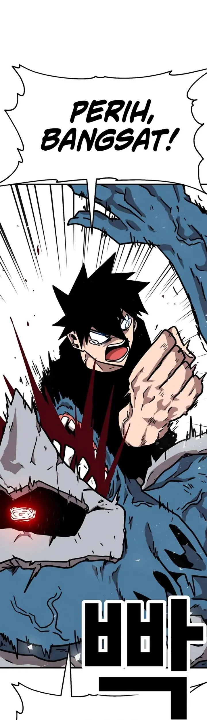 The Boss Is Too Strong chapter 26 halaman 45