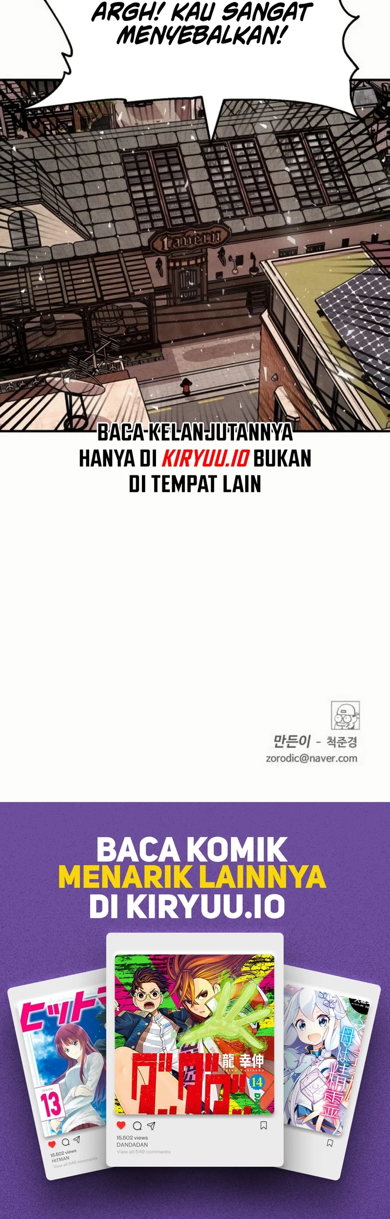 The Boss Is Too Strong chapter 3 halaman 108