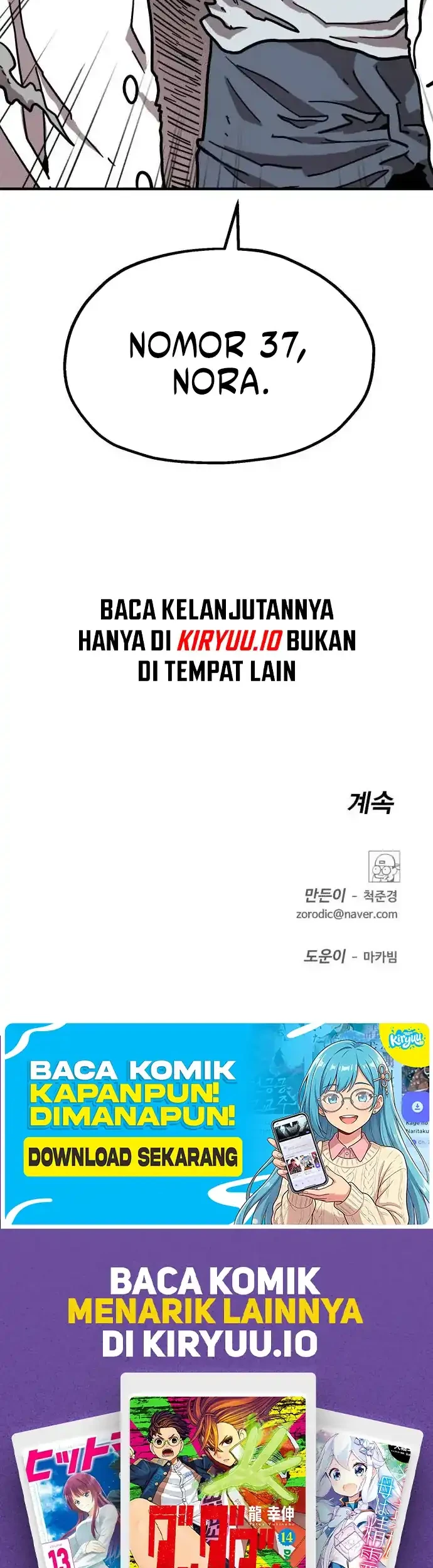The Boss Is Too Strong chapter 31 halaman 62