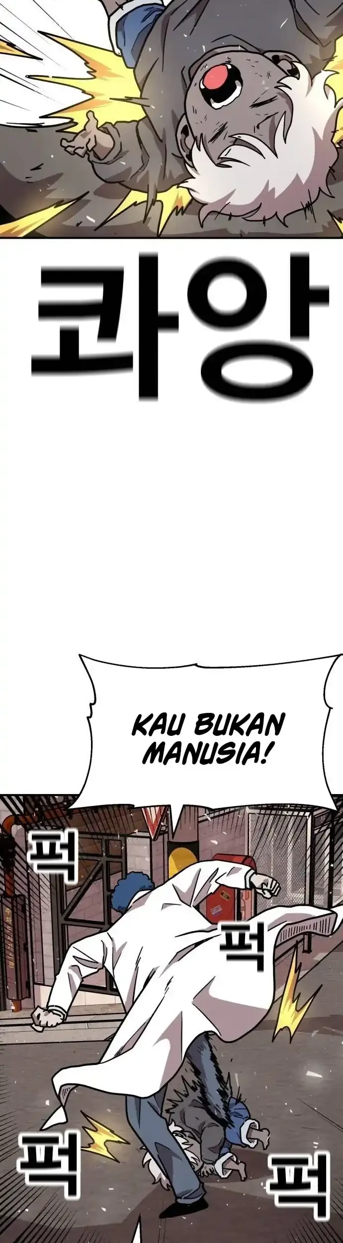 The Boss Is Too Strong Bab 32 halaman 45