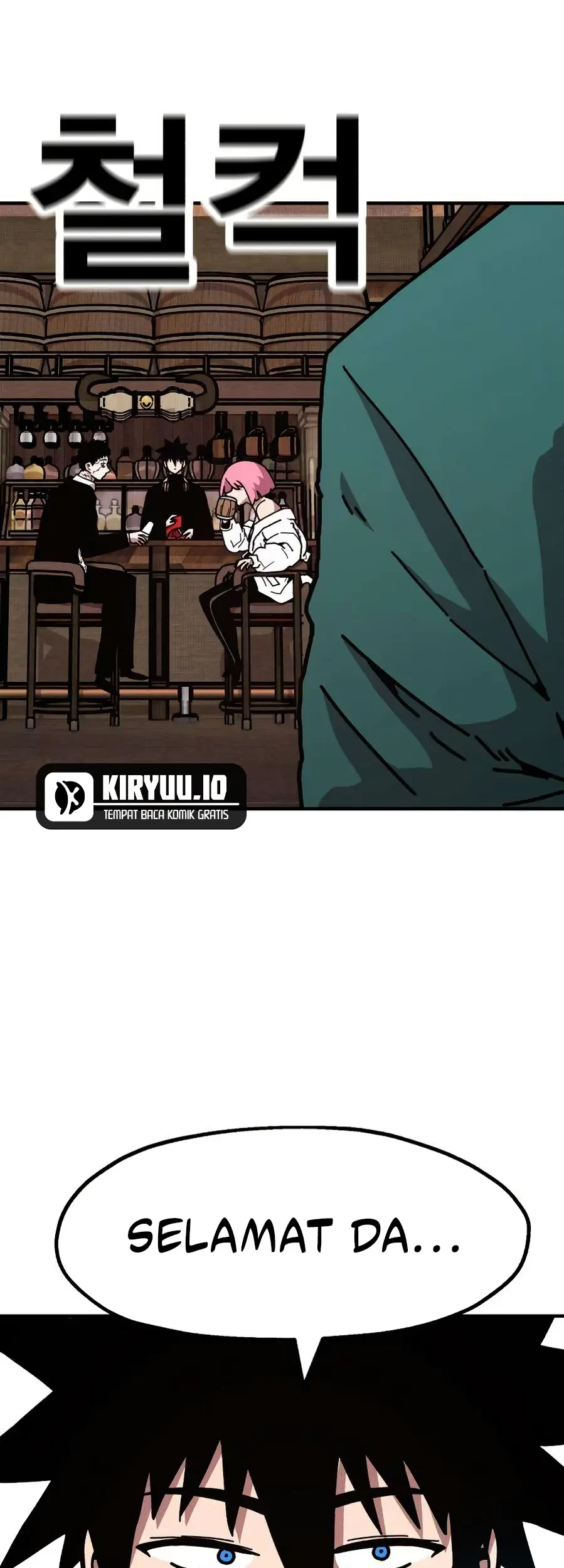 The Boss Is Too Strong chapter 4 halaman 73