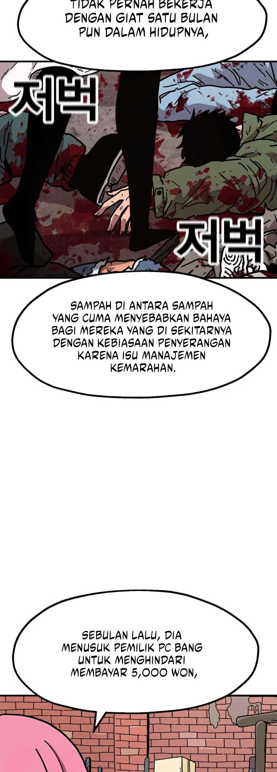 The Boss Is Too Strong Bab 7 halaman 53