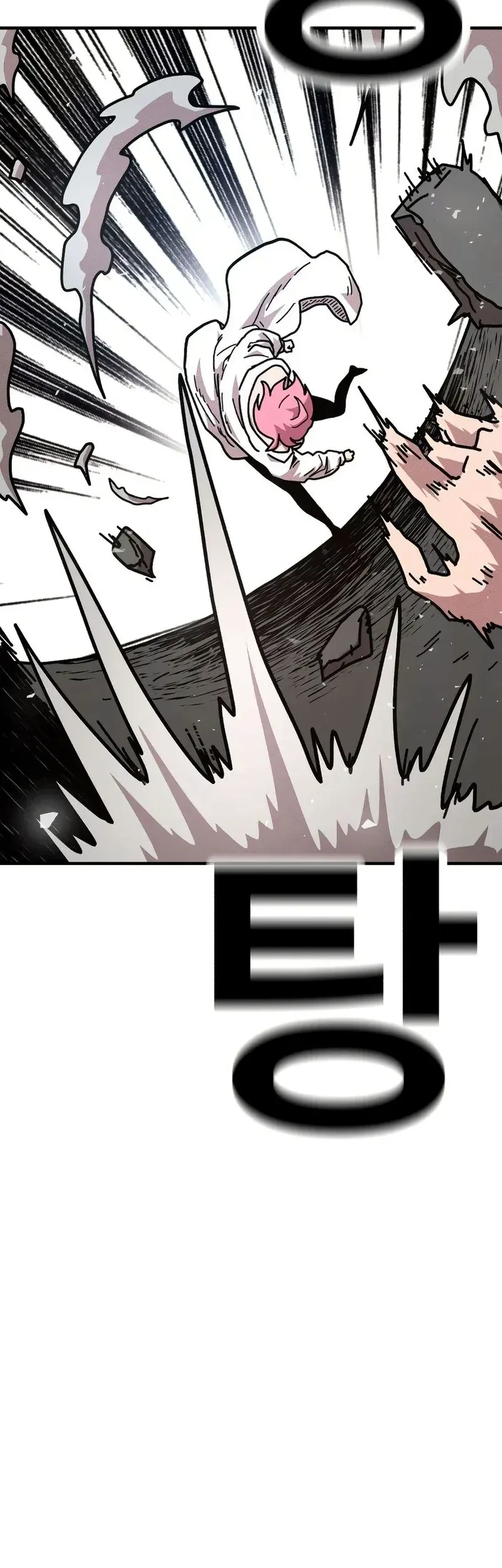 The Boss Is Too Strong chapter 8 halaman 14