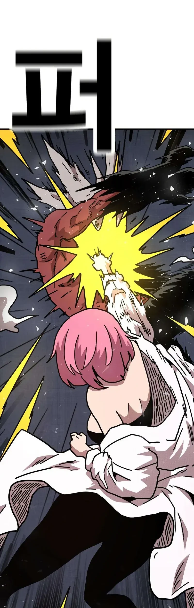 The Boss Is Too Strong chapter 8 halaman 28