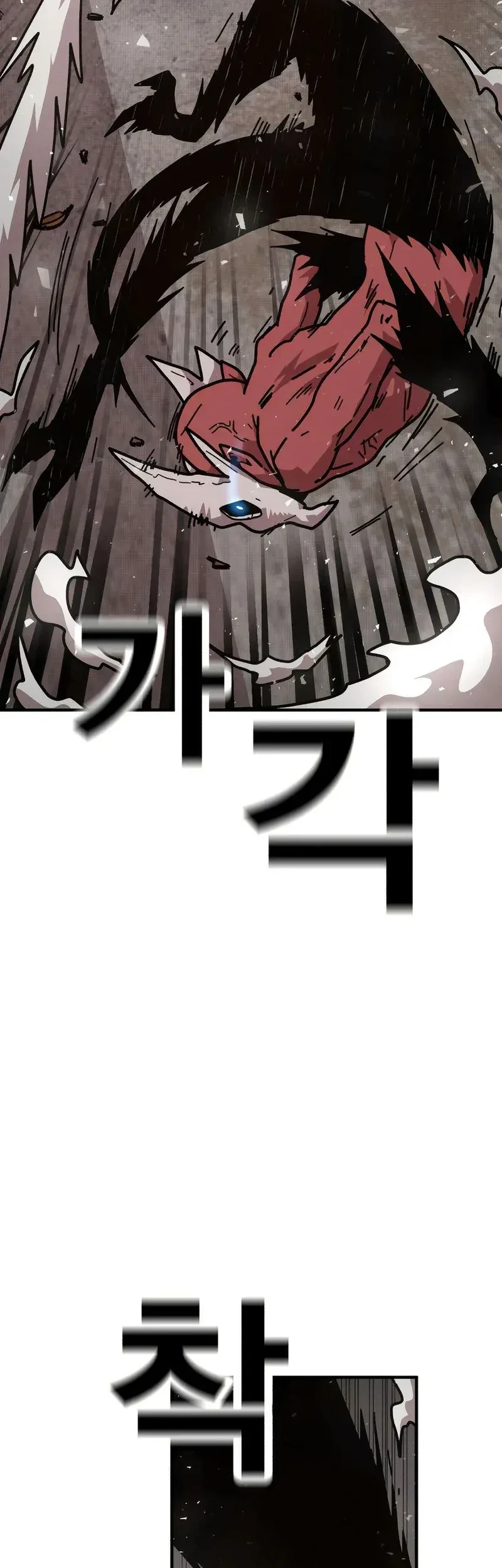 The Boss Is Too Strong chapter 8 halaman 33