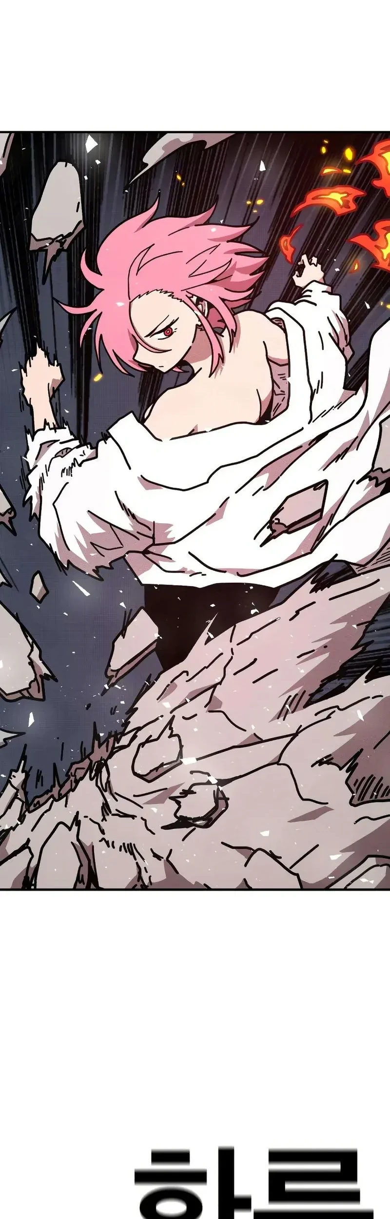 The Boss Is Too Strong chapter 8 halaman 74
