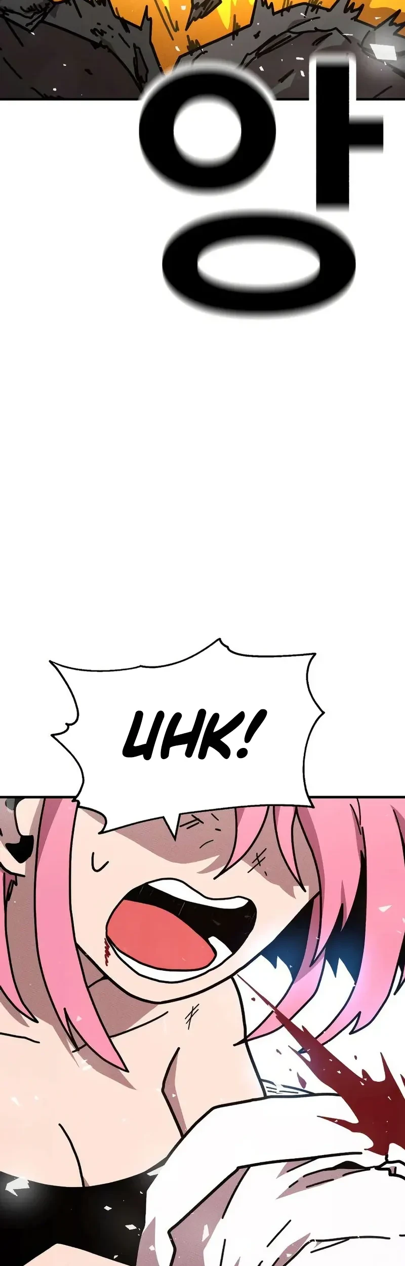 The Boss Is Too Strong chapter 8 halaman 92