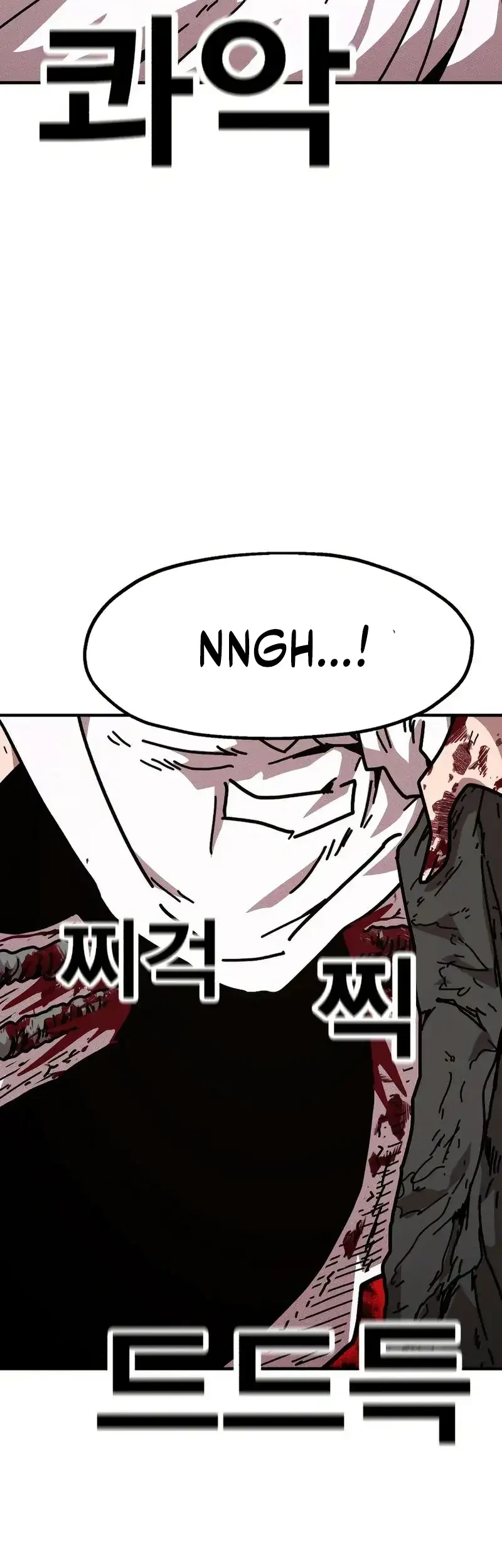 The Boss Is Too Strong chapter 9 halaman 10
