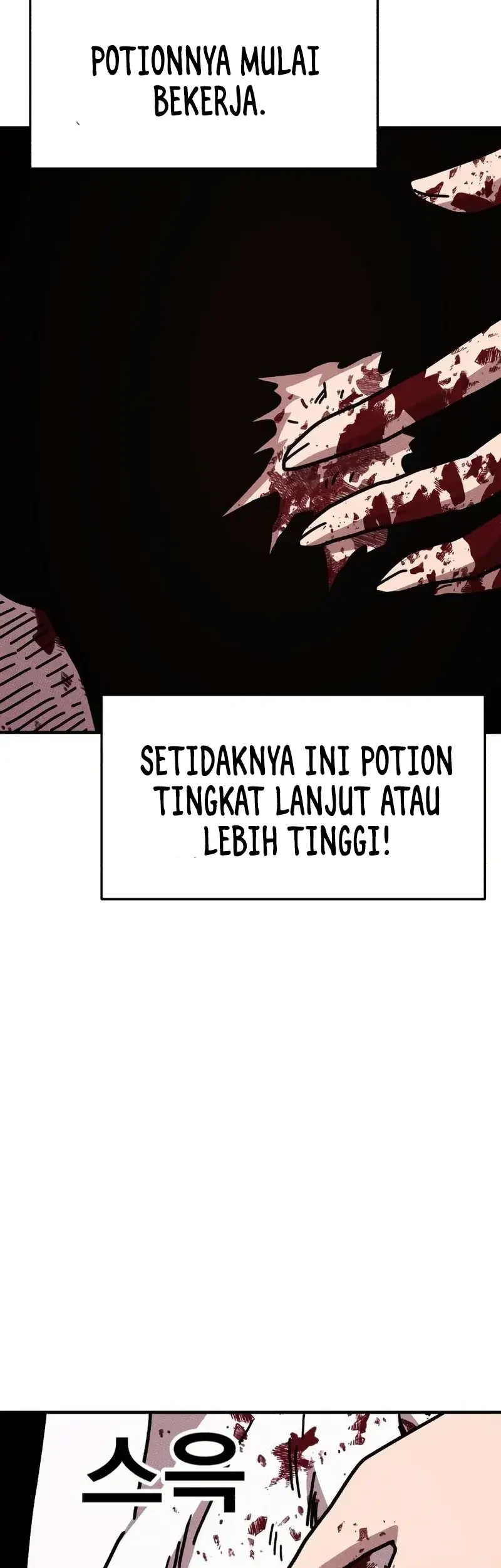 The Boss Is Too Strong chapter 9 halaman 18