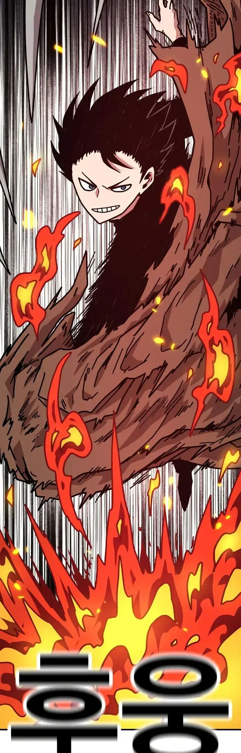 The Boss Is Too Strong chapter 9 halaman 42